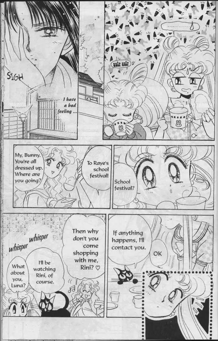 Sailor Moon Chapter 4.1 88